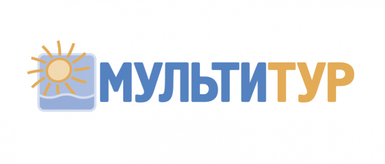 МУЛЬТИТУР